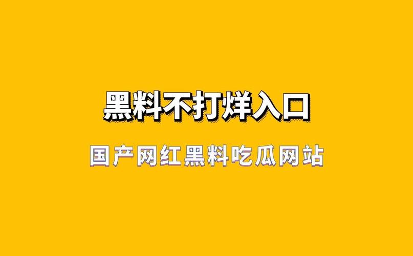 51漫画-漫画大全免费阅读-海量日漫国漫韩漫每日更新-51漫画官网